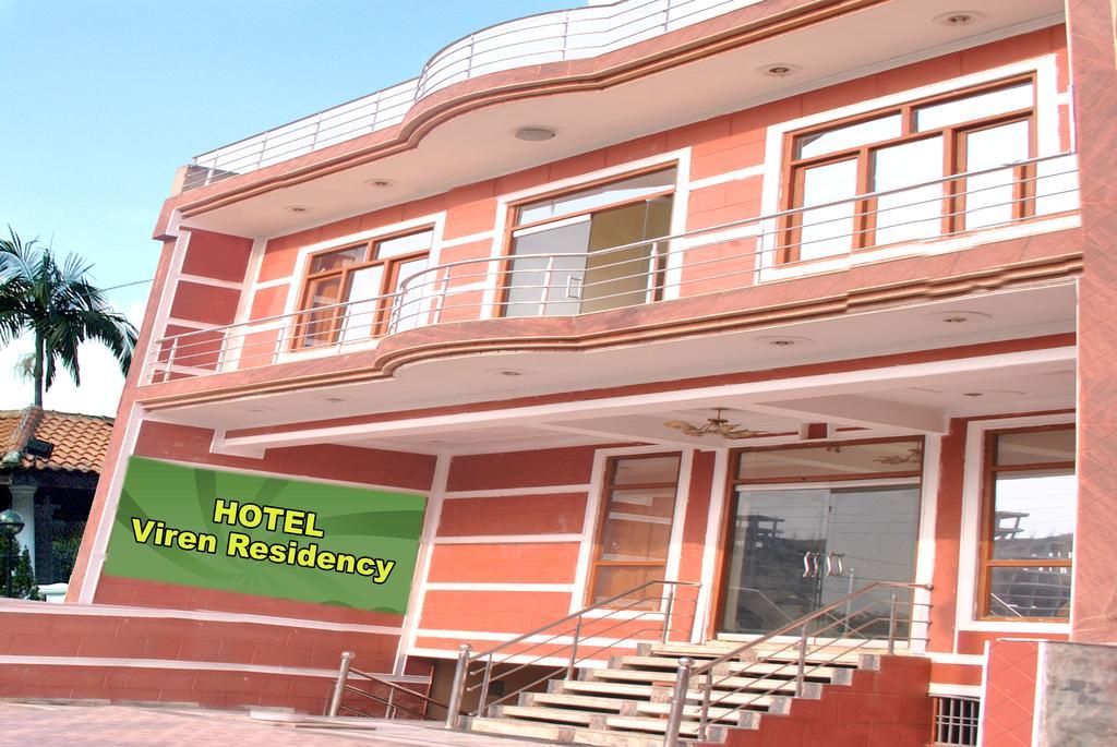 Hotel Viren Residency Agra Luaran gambar
